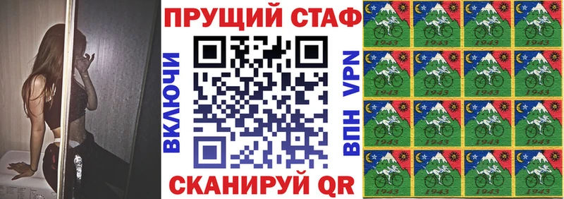 Где купить Магадан ГАШ  Alpha PVP  МЕТАМФЕТАМИН  МАРИХУАНА  гидра вход  Меф  Кокаин 