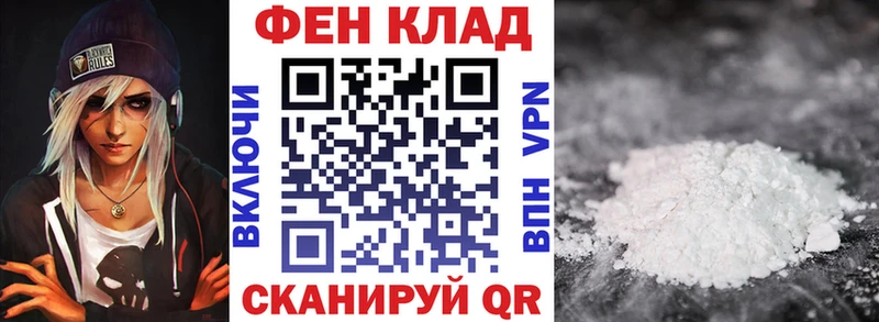 Amphetamine VHQ  omg вход  Магадан 
