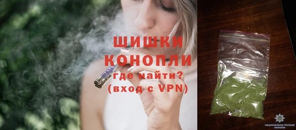 Альфа ПВП Абаза