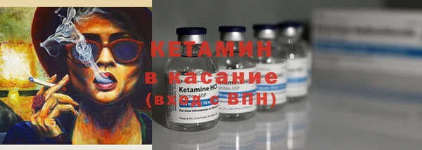 крисы Алексеевка