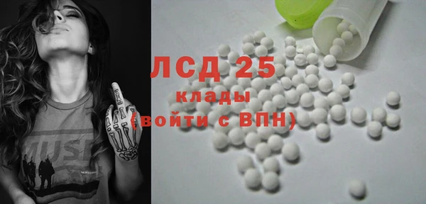 крисы Алексеевка
