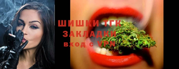 крисы Алексеевка