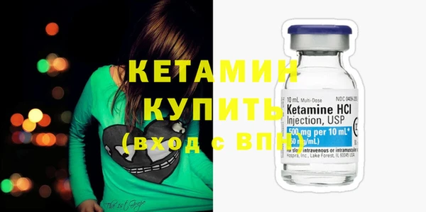 крисы Алексеевка