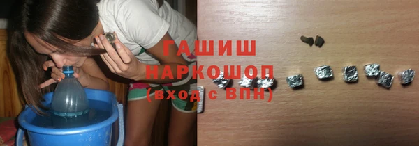 крисы Алексеевка