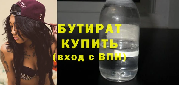 гидра Алзамай
