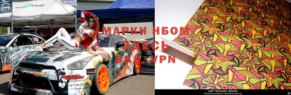 скорость mdpv Алексин