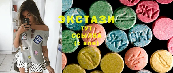 скорость mdpv Алексин