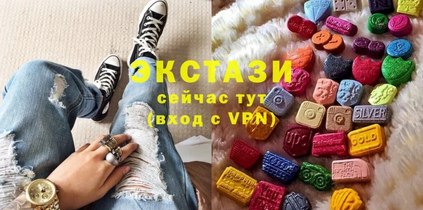 дистиллят марихуана Покровск