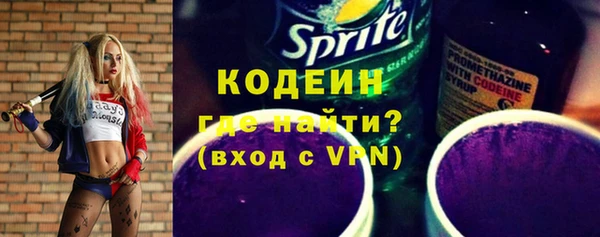 марки lsd Абдулино