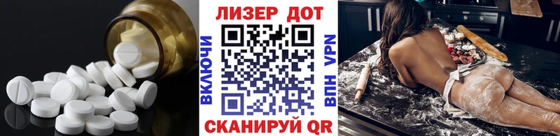 мега вход  Магадан  ЛСД экстази ecstasy 